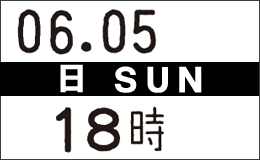 uno2w用ラベル 日 SUN