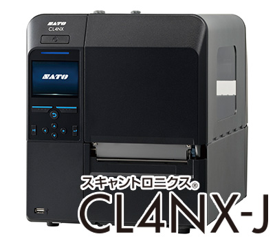 バーコードプリンタ Scantronics　スキャントロニクス CL4NX-J