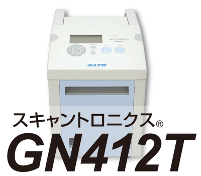 バーコードプリンタ スキャントロニクス Scantronics gn412t