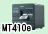 スキャントロニクス MT410e