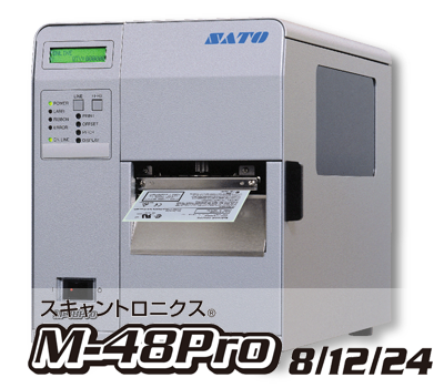 バーコードプリンタ スキャントロニクス Scantronics m48pro