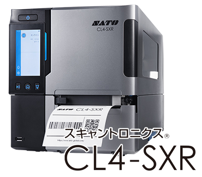 スキャントロニクス cl4sxr スキャントロニクス cl4sxr
