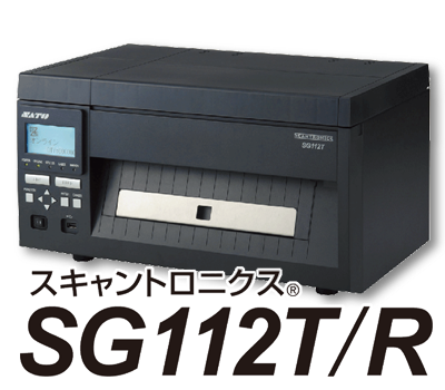 バーコードプリンタ スキャントロニクス Scantronics sg112